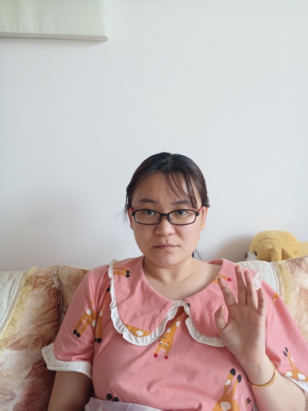 块块的第二张照片--梅州相亲服务中心