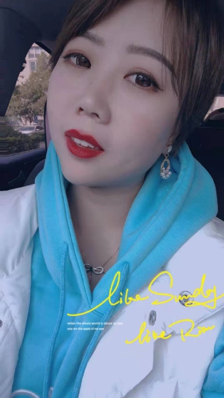 开心市民小王的第一张照片--梅州相亲服务中心