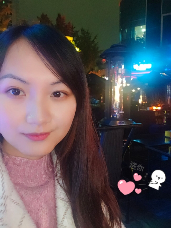 抱不住太阳的深海鱼C的第三张照片--梅州相亲服务中心