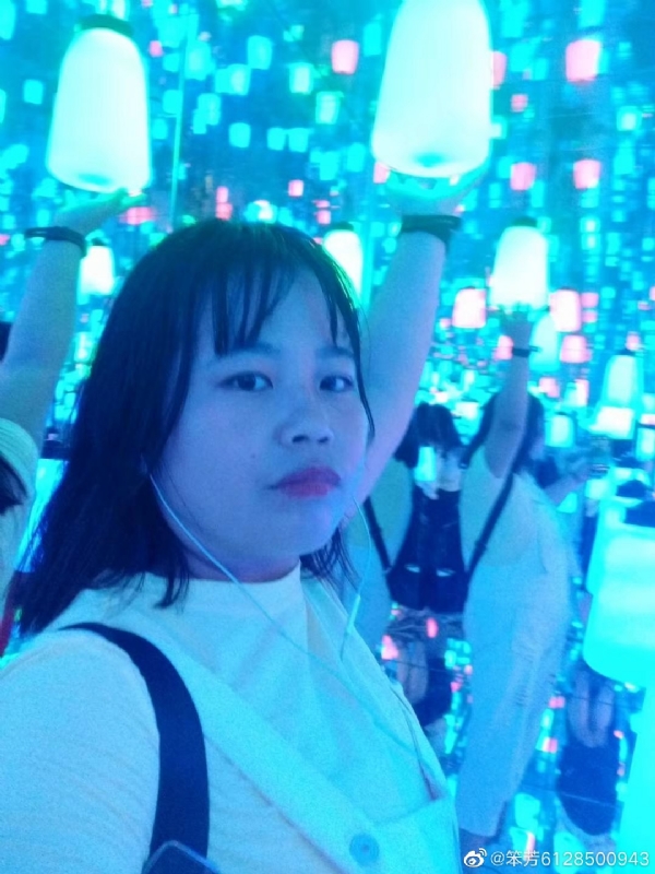 梦幻林的第一张照片--梅州相亲服务中心