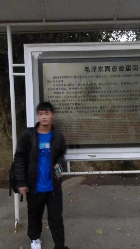 所以呵呵的第一张照片--梅州相亲服务中心