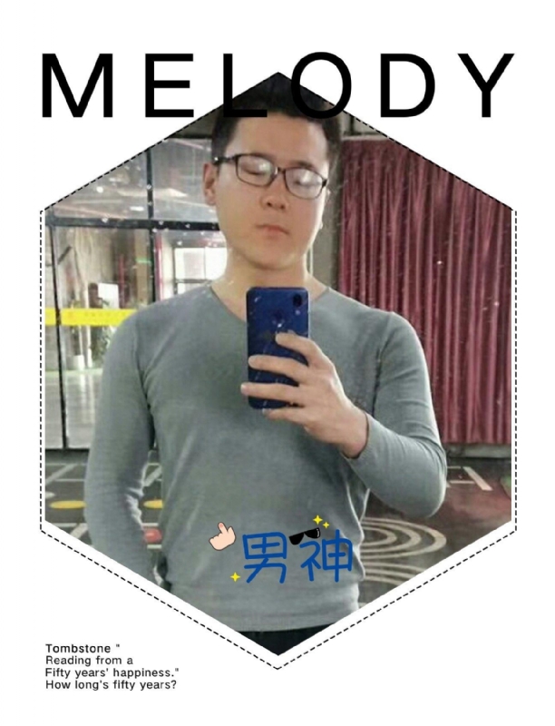 追求者的第一张照片--梅州相亲服务中心