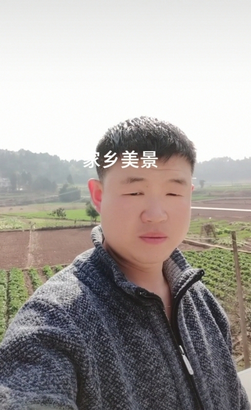 鸿金的第一张照片--梅州相亲服务中心