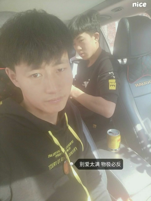 勿忘初心的第一张照片--梅州相亲服务中心