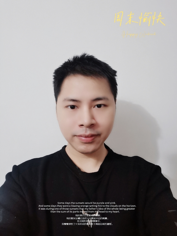 默默的第一张照片--梅州相亲服务中心