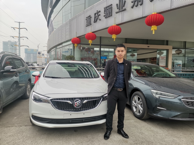 轩震的第一张照片--梅州相亲服务中心