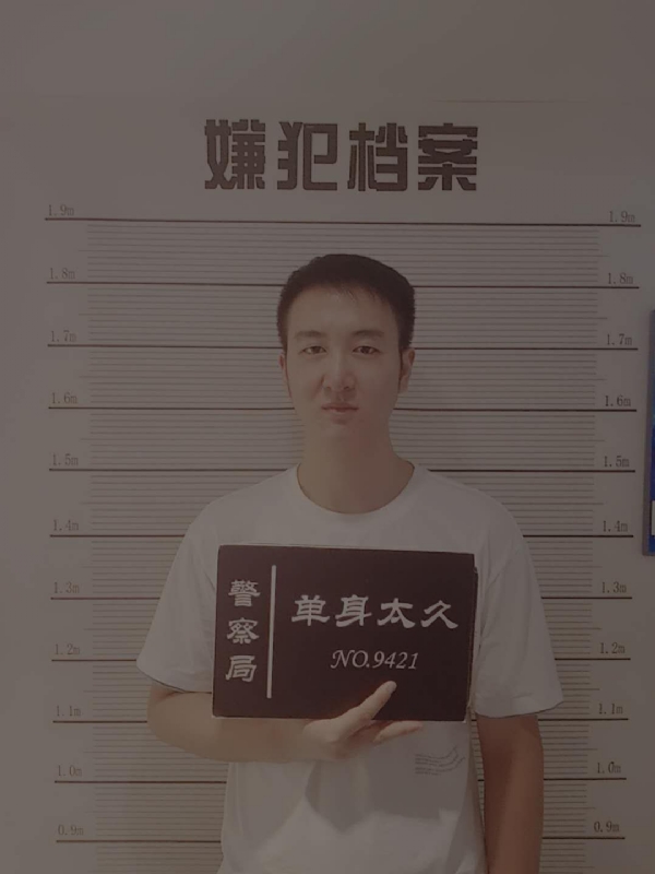 相约恨晚的第一张照片--梅州相亲服务中心