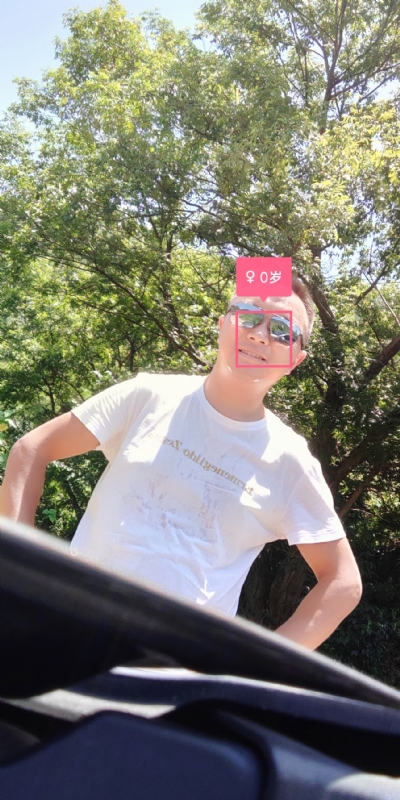 bu离bu弃的第三张照片--梅州相亲服务中心