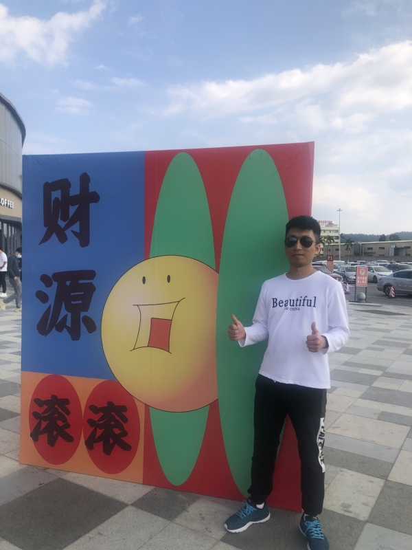 天照的第一张照片--梅州相亲服务中心