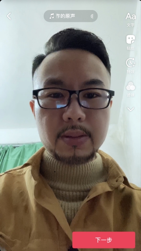 宁都的可以聊哦的第一张照片--梅州相亲服务中心