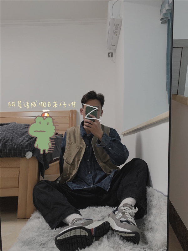 竹子的第二张照片--梅州相亲服务中心