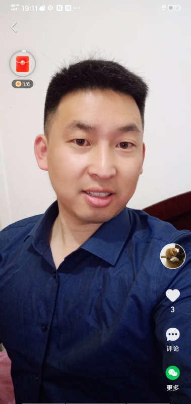 狗子的第一张照片--梅州相亲服务中心