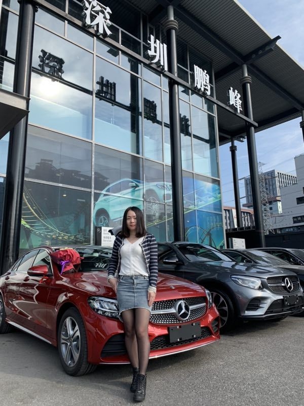 cici的第一张照片--梅州相亲服务中心