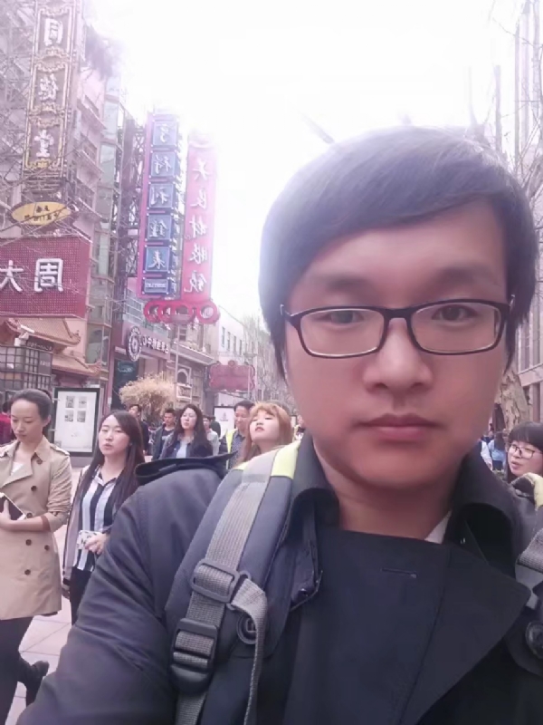 雷子的第一张照片--梅州相亲服务中心