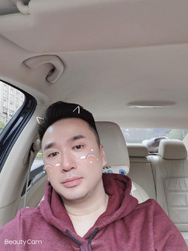 庭菘的第一张照片--梅州相亲服务中心