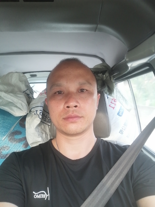 新旺丁的第二张照片--梅州相亲服务中心