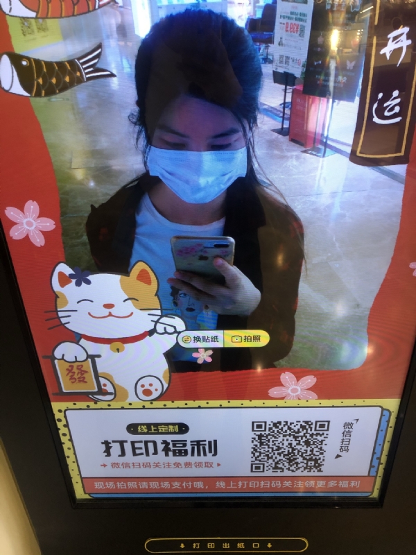 月光的第一张照片--梅州相亲服务中心