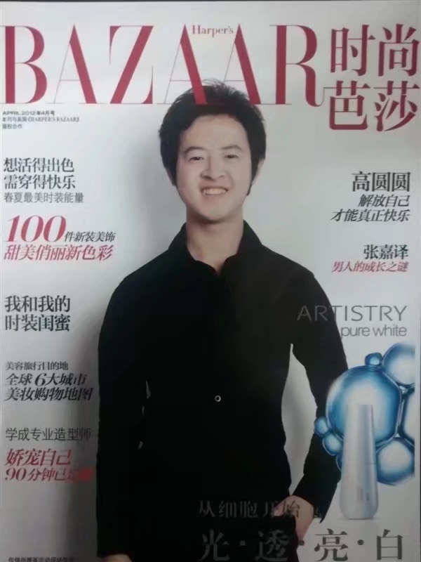 爱不渝的第一张照片--梅州相亲服务中心