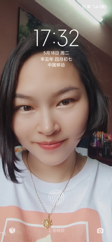 疯丫头不乖的第三张照片--梅州相亲服务中心