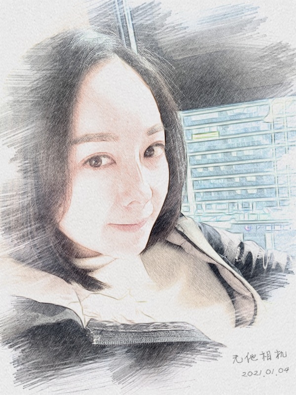 漂白的绿茶的第一张照片--梅州相亲服务中心