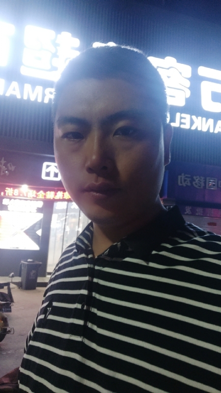 随缘的第一张照片--梅州相亲服务中心