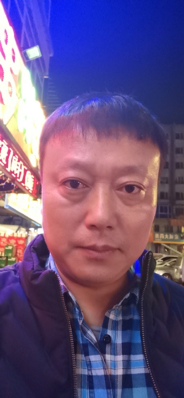 格陵兰的树的第三张照片--梅州相亲服务中心