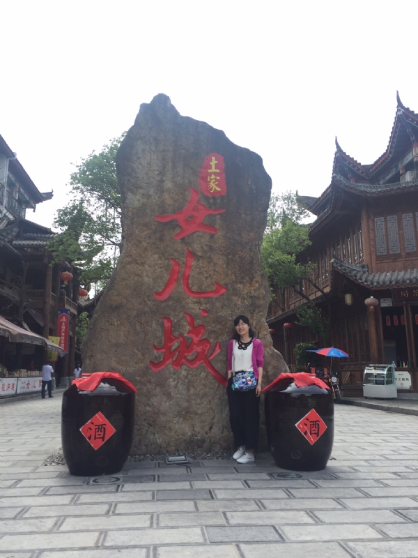 星子的第一张照片--梅州相亲服务中心