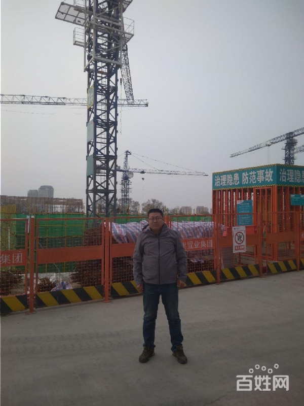 夕阳的第一张照片--梅州相亲服务中心