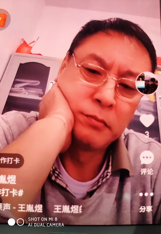 davidxy669988的第二张照片--梅州相亲服务中心