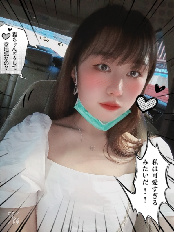 不忘初心的第一张照片--梅州相亲服务中心