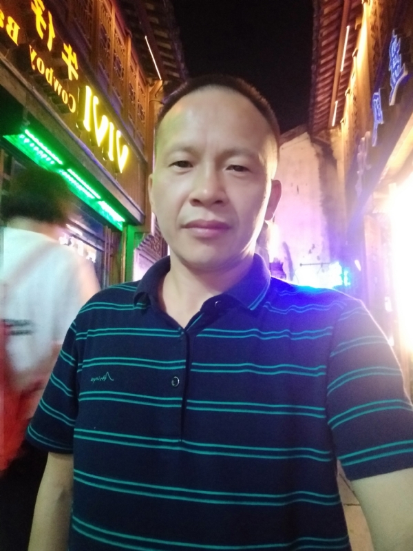 真心觅缘的第七张照片--梅州相亲服务中心