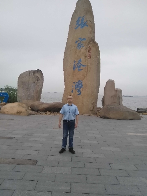 zjz的第四张照片--梅州相亲服务中心