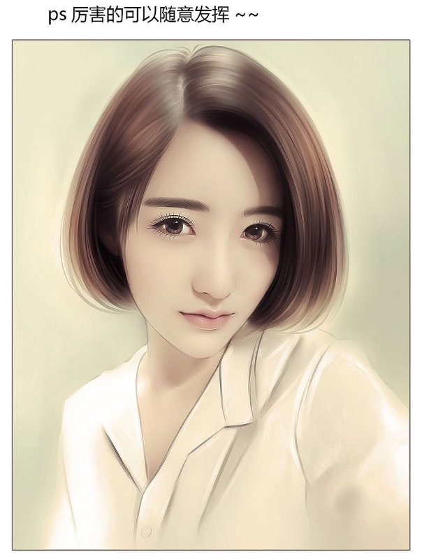 月儿的第一张照片--梅州相亲服务中心