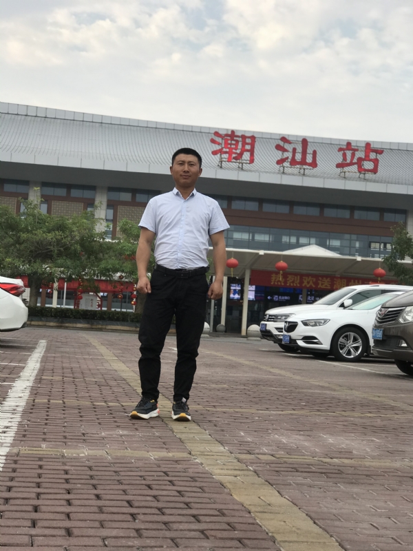 健华的第三张照片--梅州相亲服务中心