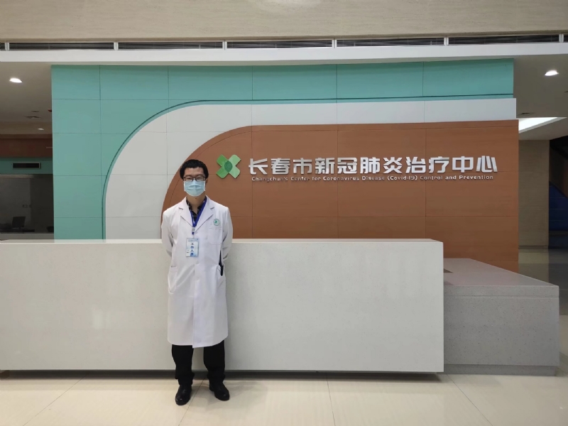 问道的第二张照片--梅州相亲服务中心