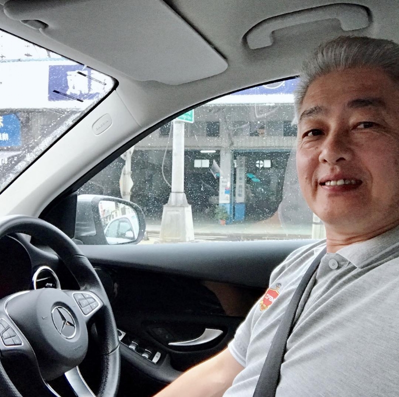 Har的第一张照片--梅州相亲服务中心