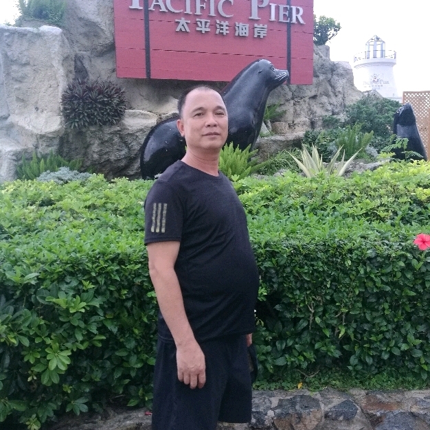 木子五的第二张照片--梅州相亲服务中心