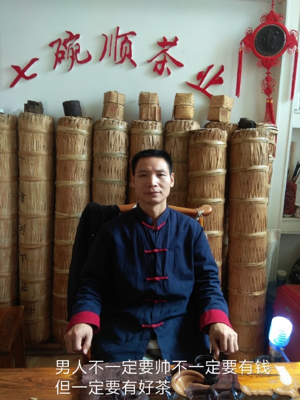 周哥的第一张照片--梅州相亲服务中心