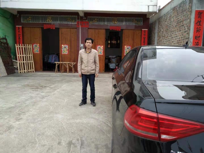 艾尔之光的第一张照片--梅州相亲服务中心