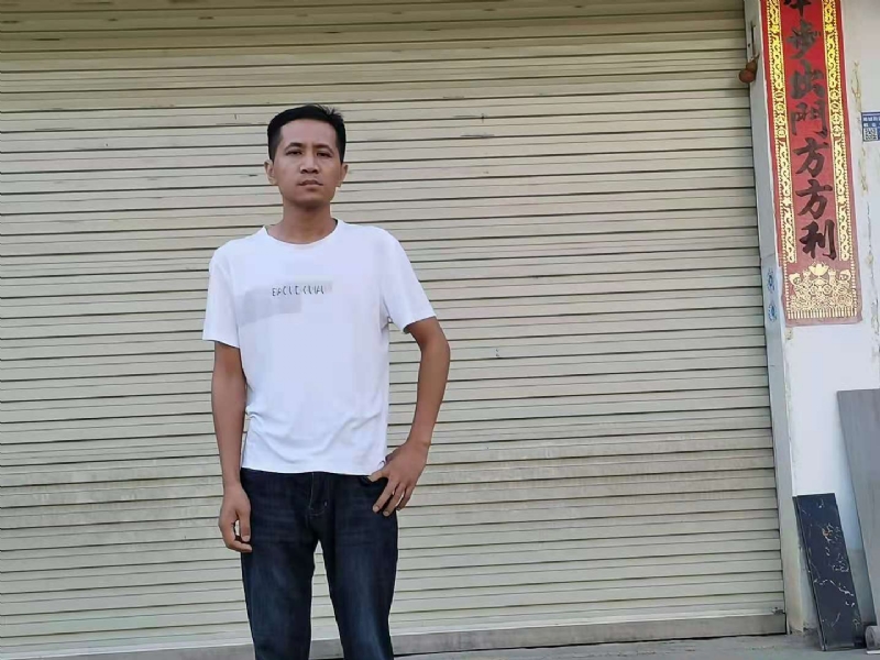 艾尔之光的第二张照片--梅州相亲服务中心