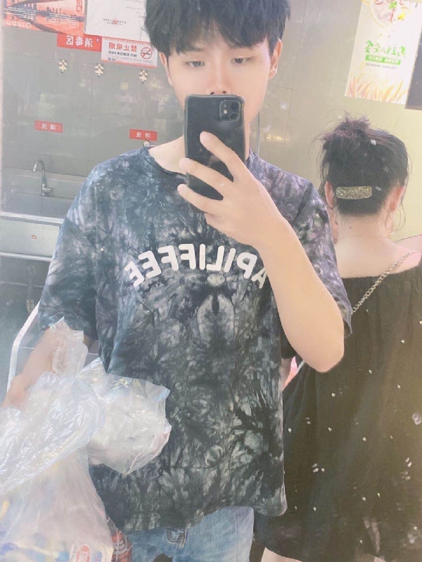 上心的第一张照片--梅州相亲服务中心