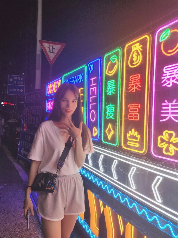 安生的第一张照片--梅州相亲服务中心