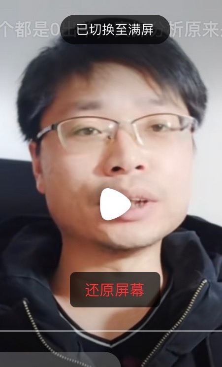 铜陵男86的第一张照片--梅州相亲服务中心