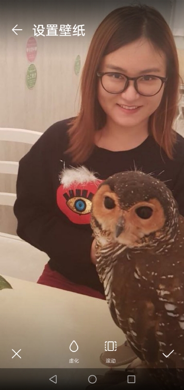 爱丽丝的第一张照片--梅州相亲服务中心