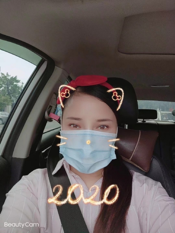 水瓶座的第一张照片--梅州相亲服务中心