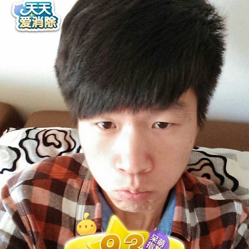 刘丰的第一张照片--梅州相亲服务中心