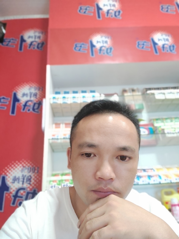 小老弟的第一张照片--梅州相亲服务中心