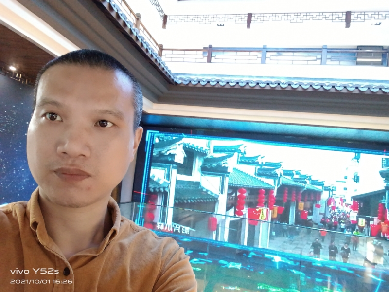 云中漫步的第一张照片--梅州相亲服务中心