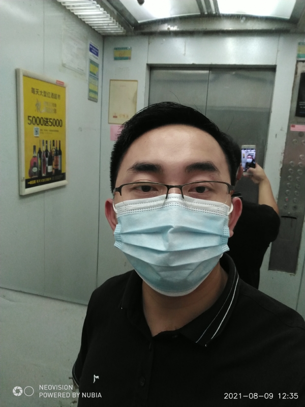 宅男遇上爱的第一张照片--梅州相亲服务中心