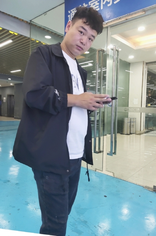 杰的第三张照片--梅州相亲服务中心